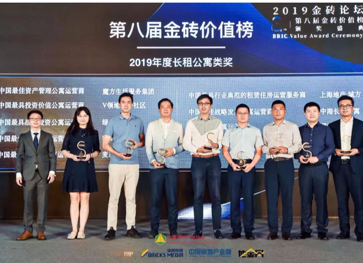 魔方公寓官网 精品单身青年白领公寓出租 酒店式爱情公寓租房