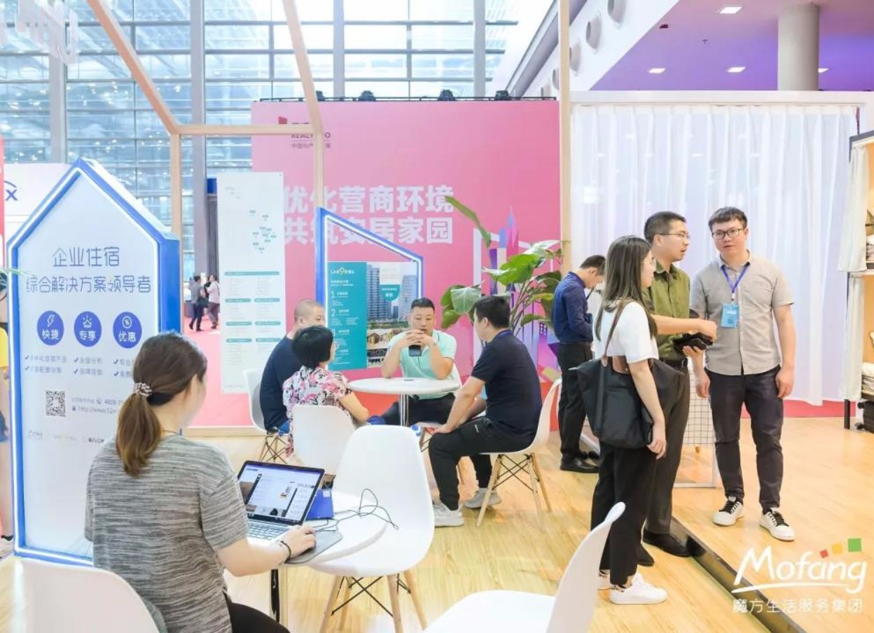 魔方公寓官网 精品单身青年白领公寓出租 酒店式爱情公寓租房