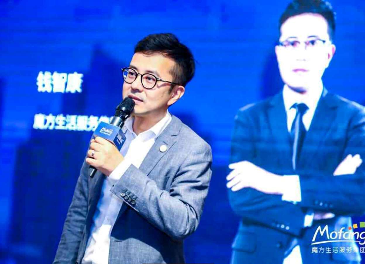 魔方公寓官网 精品单身青年白领公寓出租 酒店式爱情公寓租房